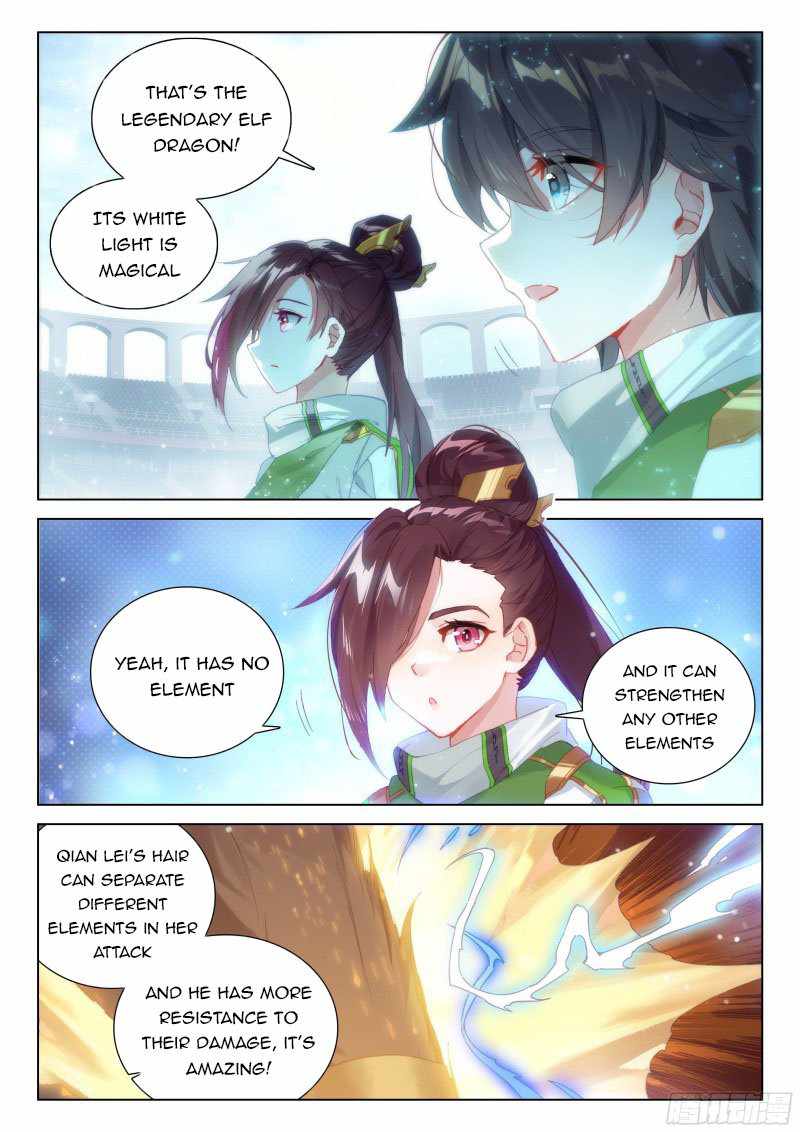 Page 9 of Chapter 272