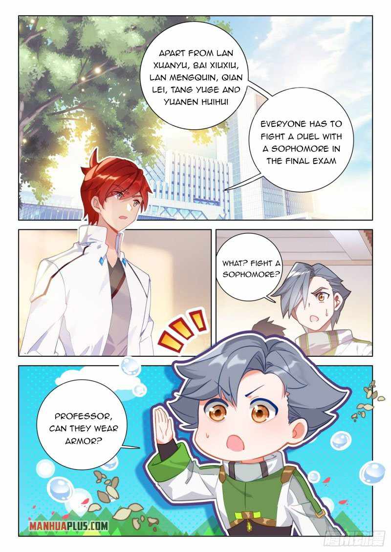 Page 2 of Chapter 273