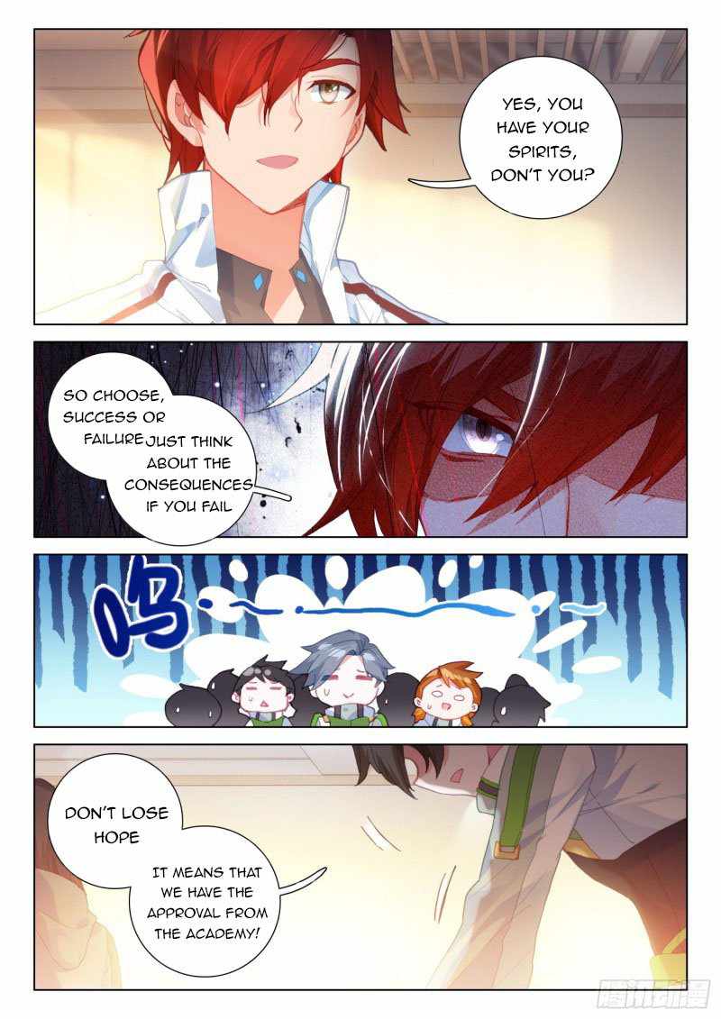 Page 3 of Chapter 273