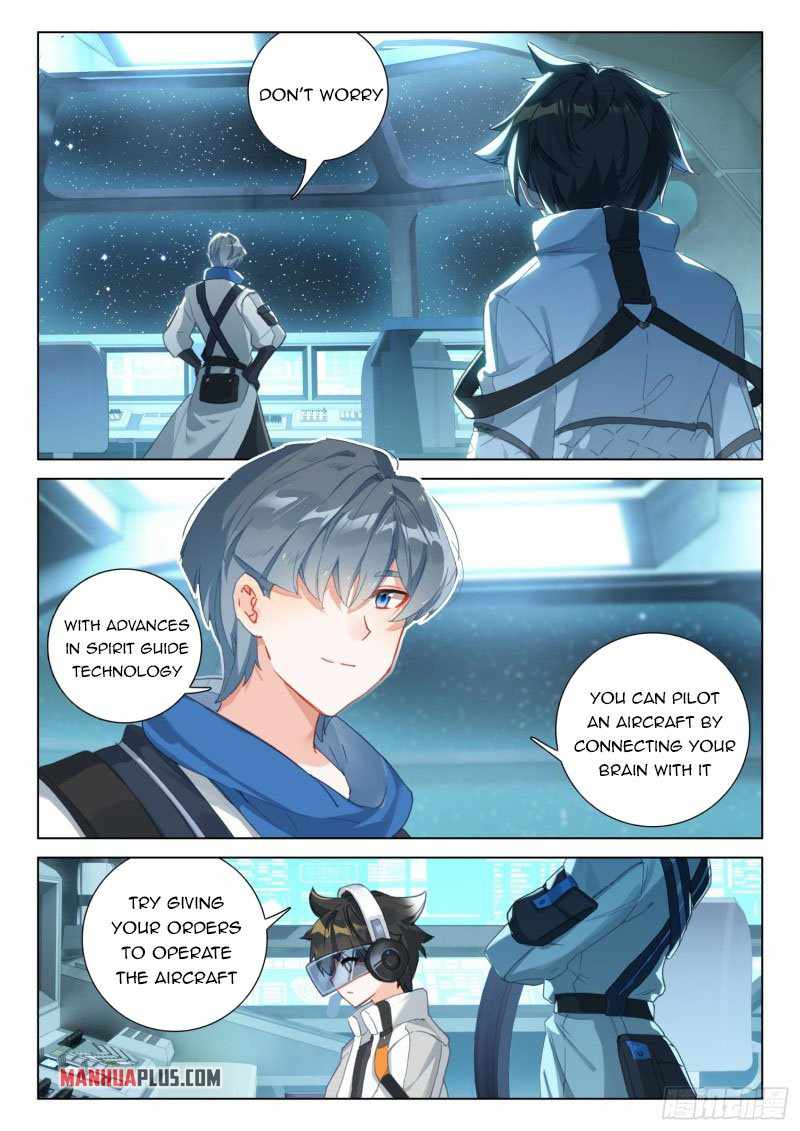 Page 4 of Chapter 274
