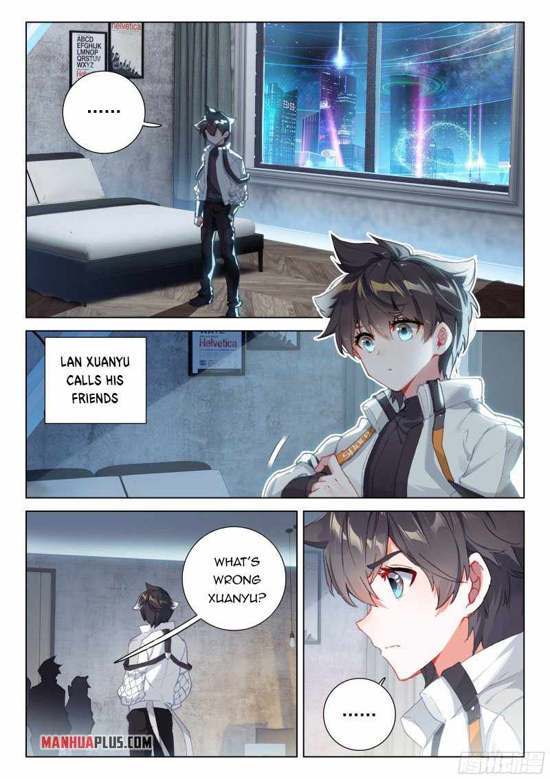 Page 2 of Chapter 275.5