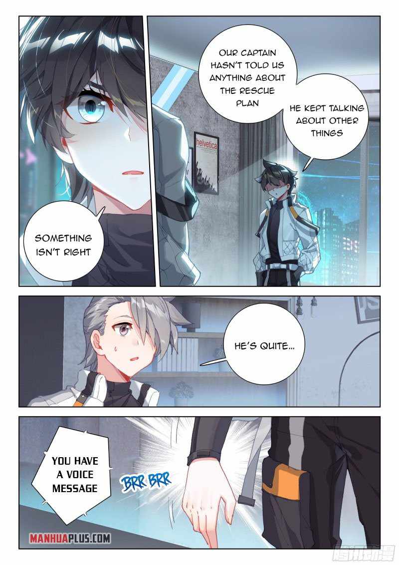 Page 3 of Chapter 275.5