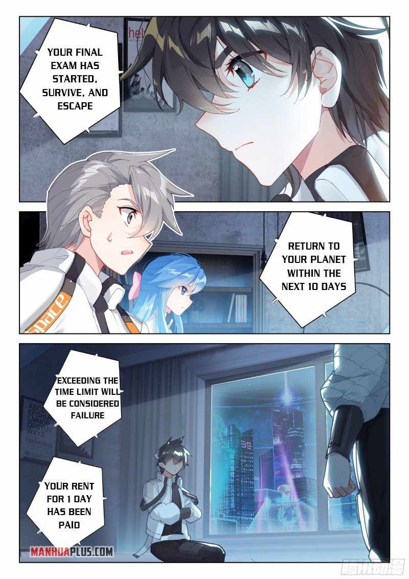 Page 4 of Chapter 275.5