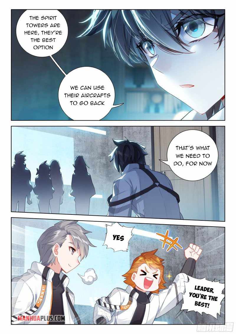 Page 7 of Chapter 275.5