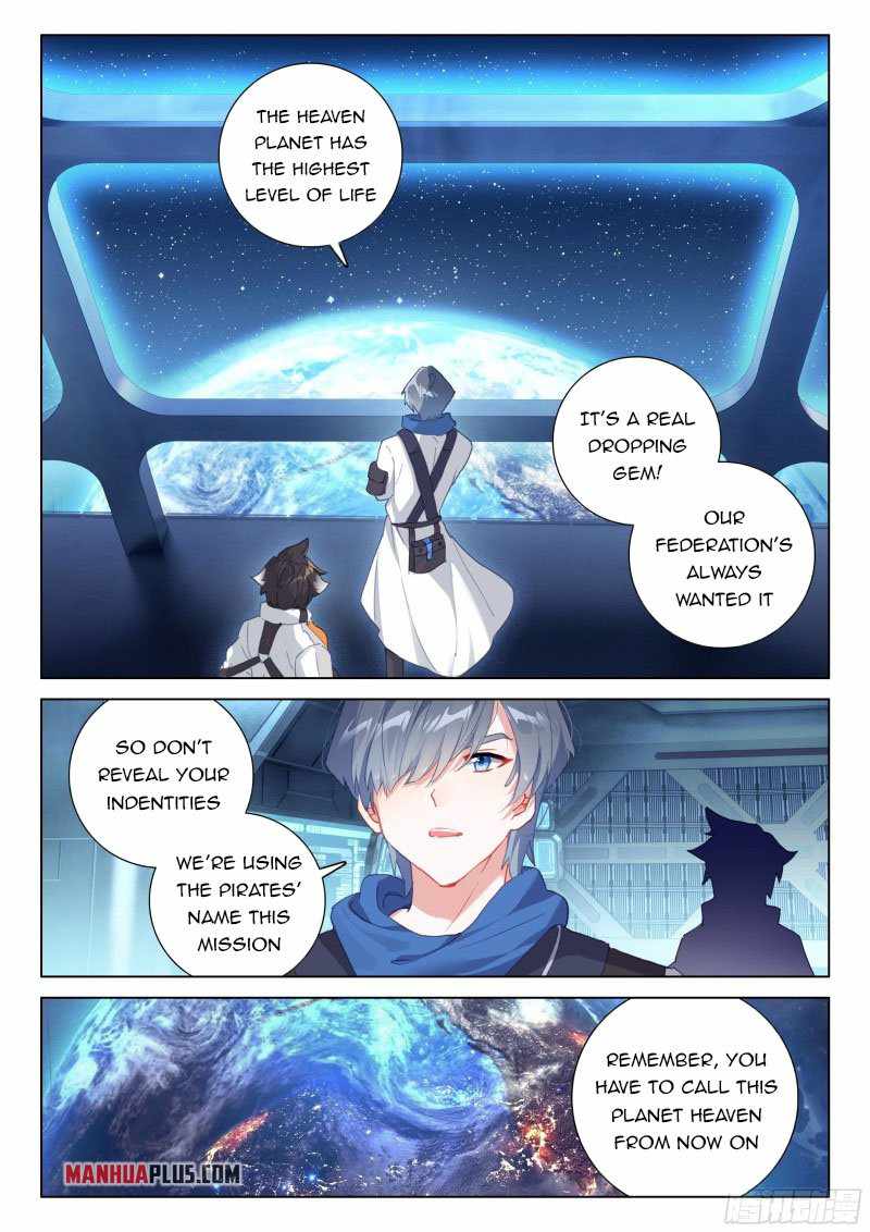 Page 2 of Chapter 275