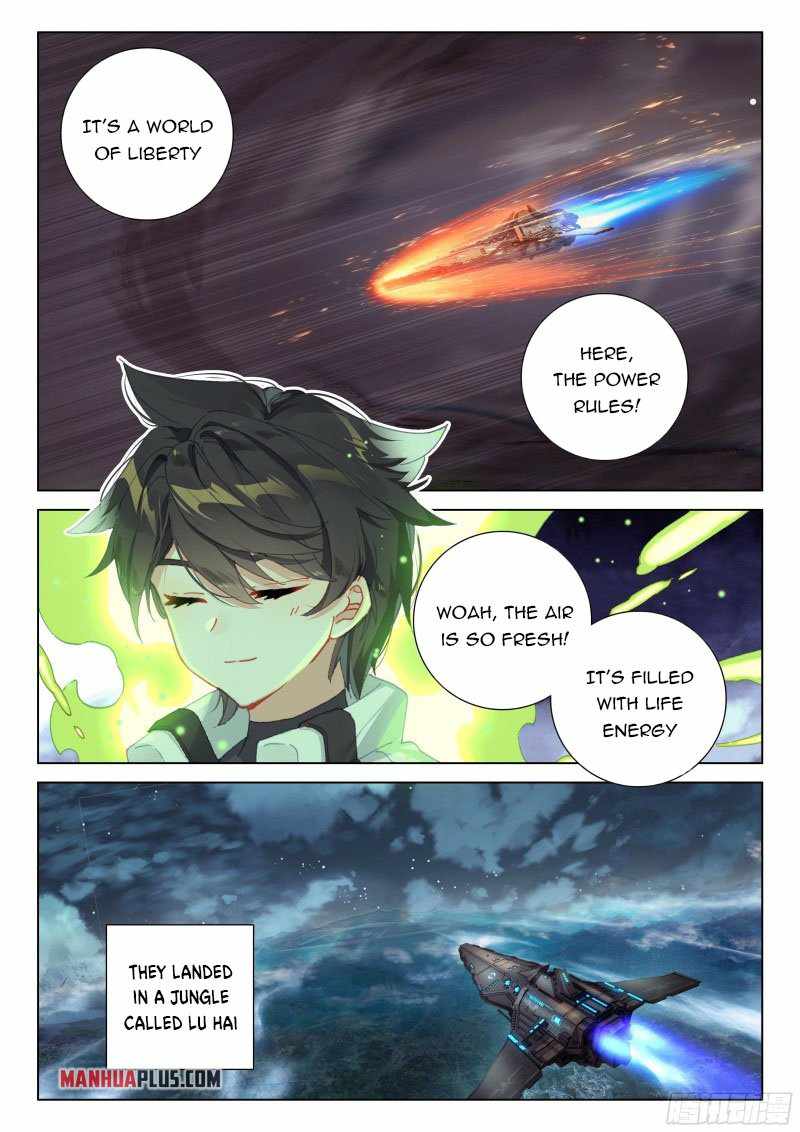 Page 3 of Chapter 275
