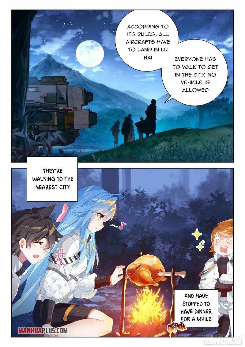 Page 4 of Chapter 275