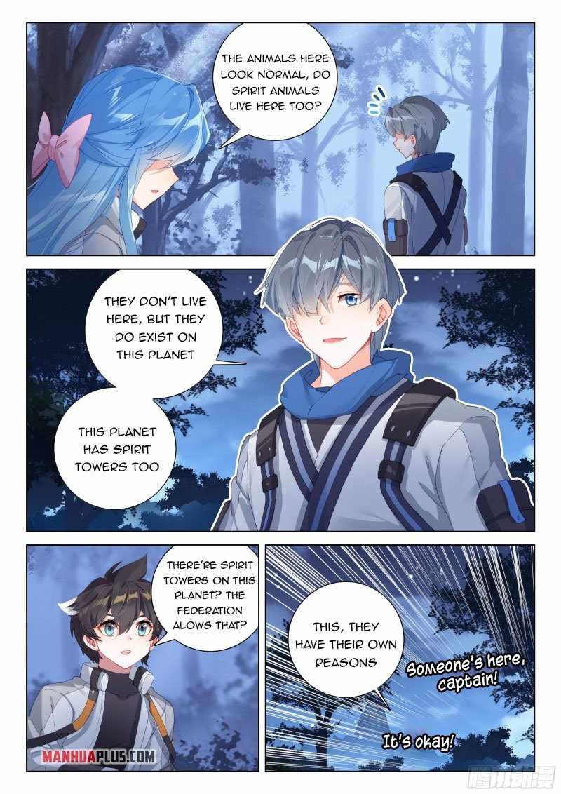 Page 5 of Chapter 275
