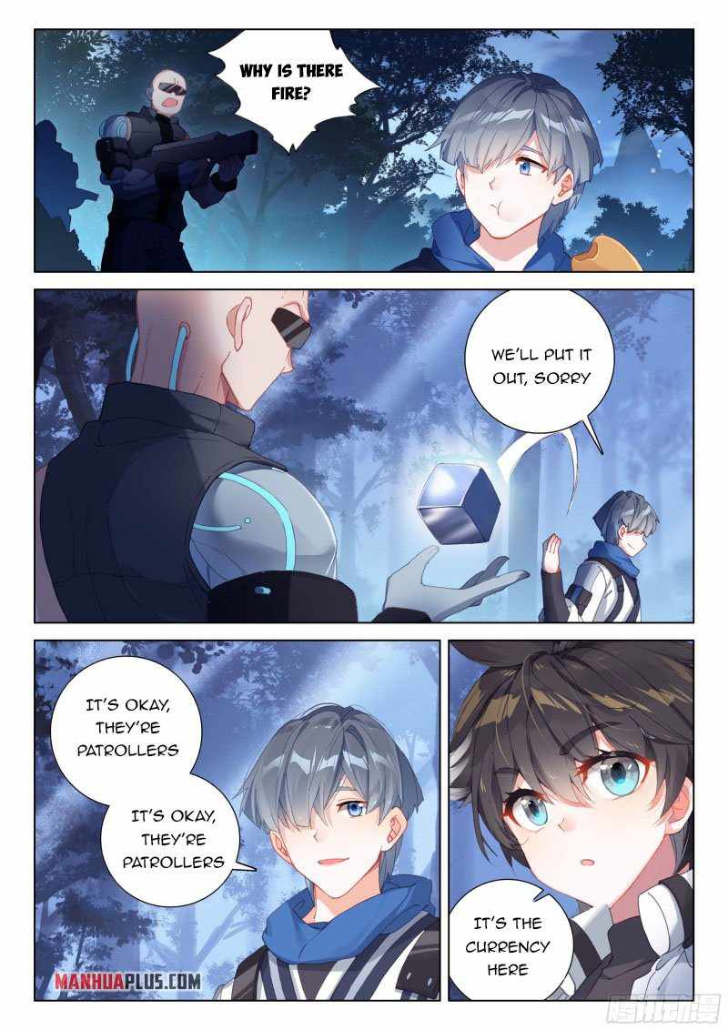Page 6 of Chapter 275