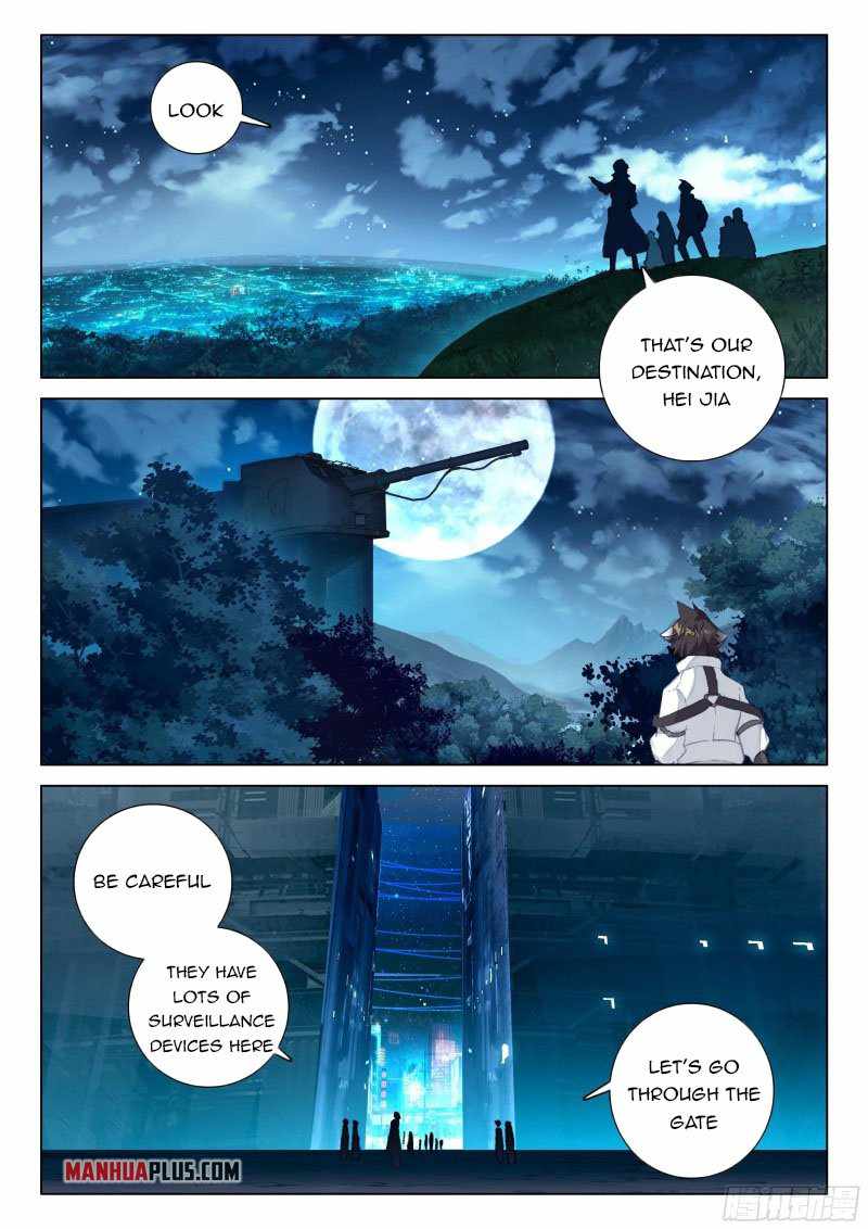 Page 7 of Chapter 275