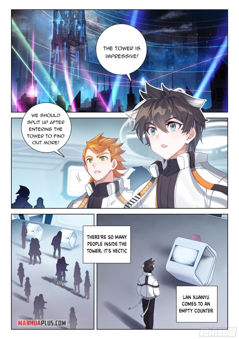 Page 2 of Chapter 276.5