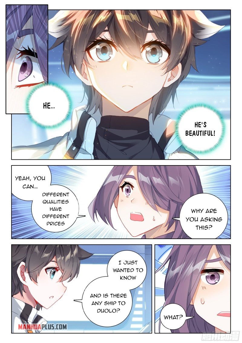 Page 4 of Chapter 276.5