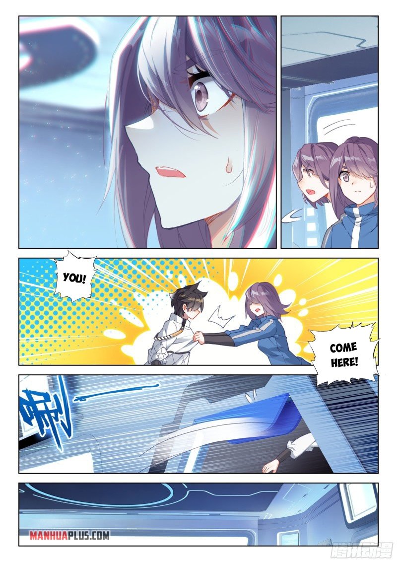 Page 6 of Chapter 276.5