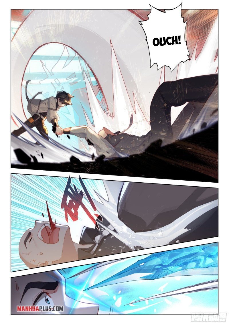 Page 3 of Chapter 276