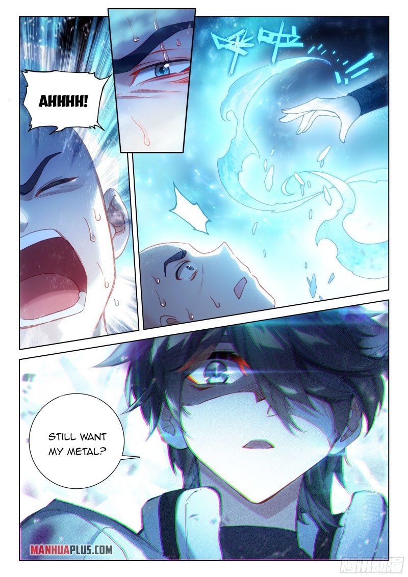 Page 4 of Chapter 276