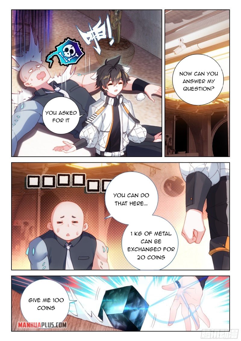 Page 5 of Chapter 276