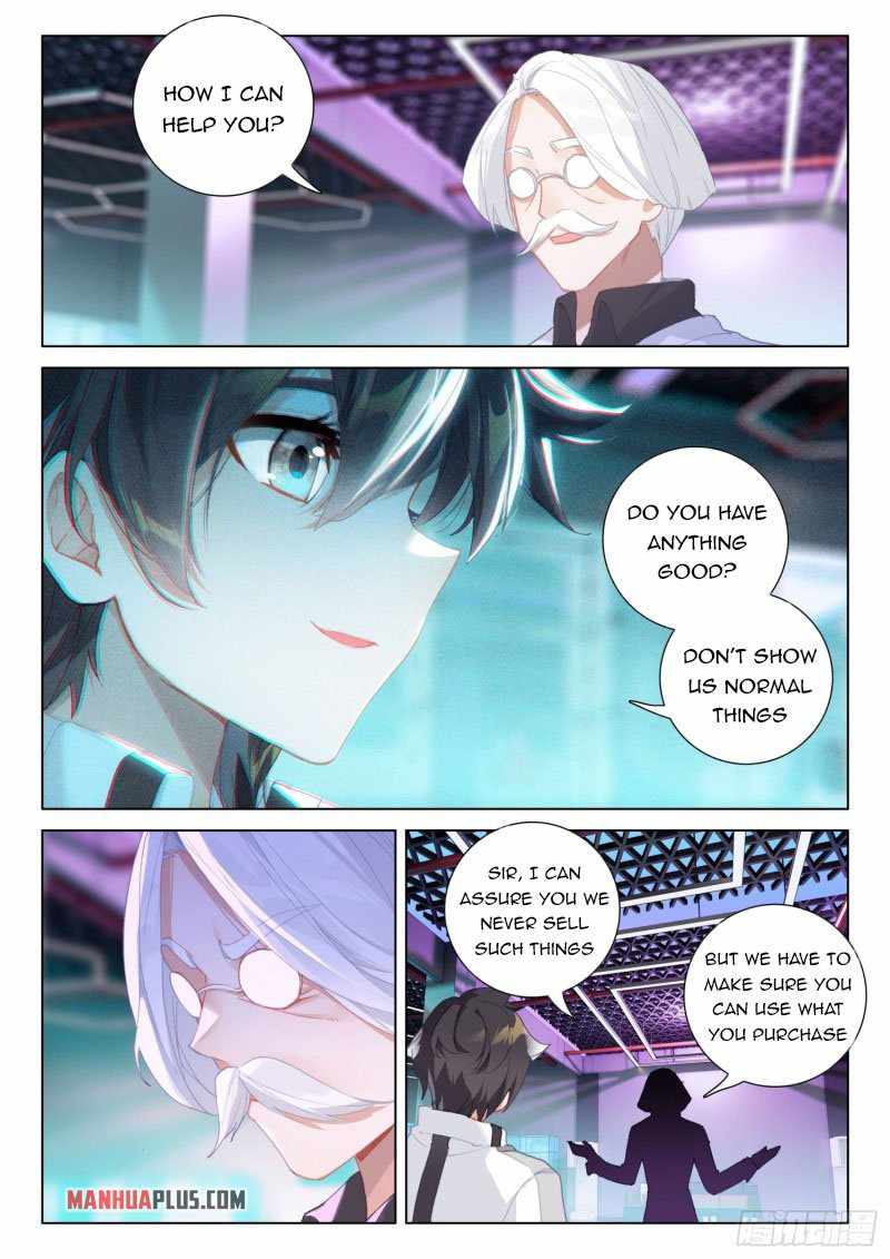 Page 2 of Chapter 277.5