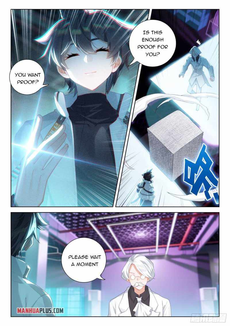 Page 3 of Chapter 277.5