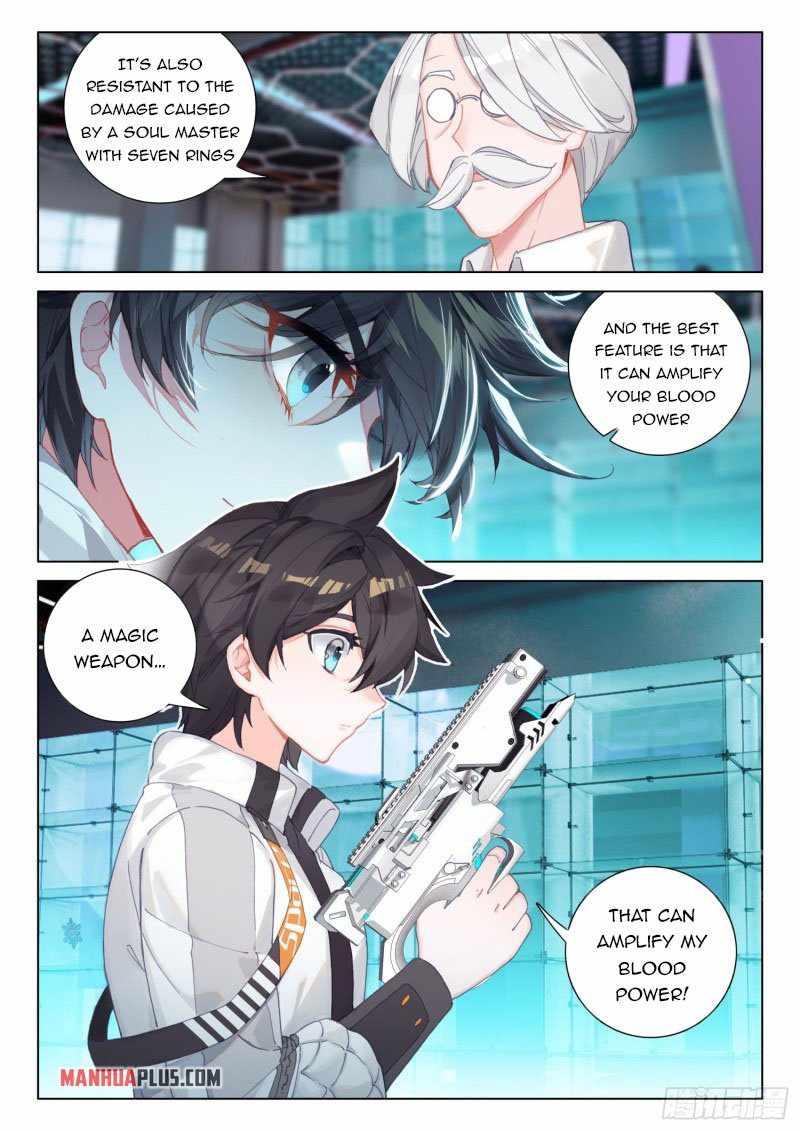 Page 5 of Chapter 277.5