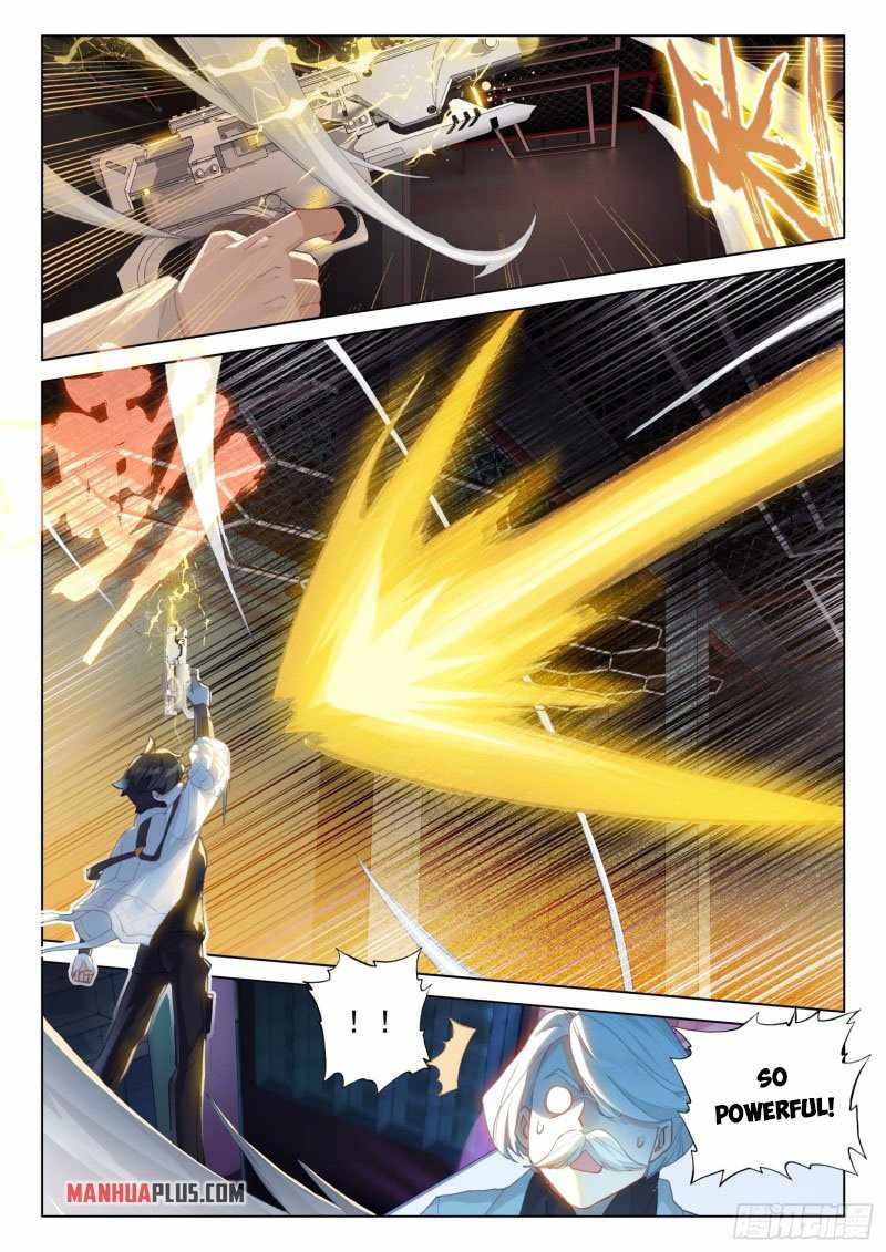 Page 7 of Chapter 277.5