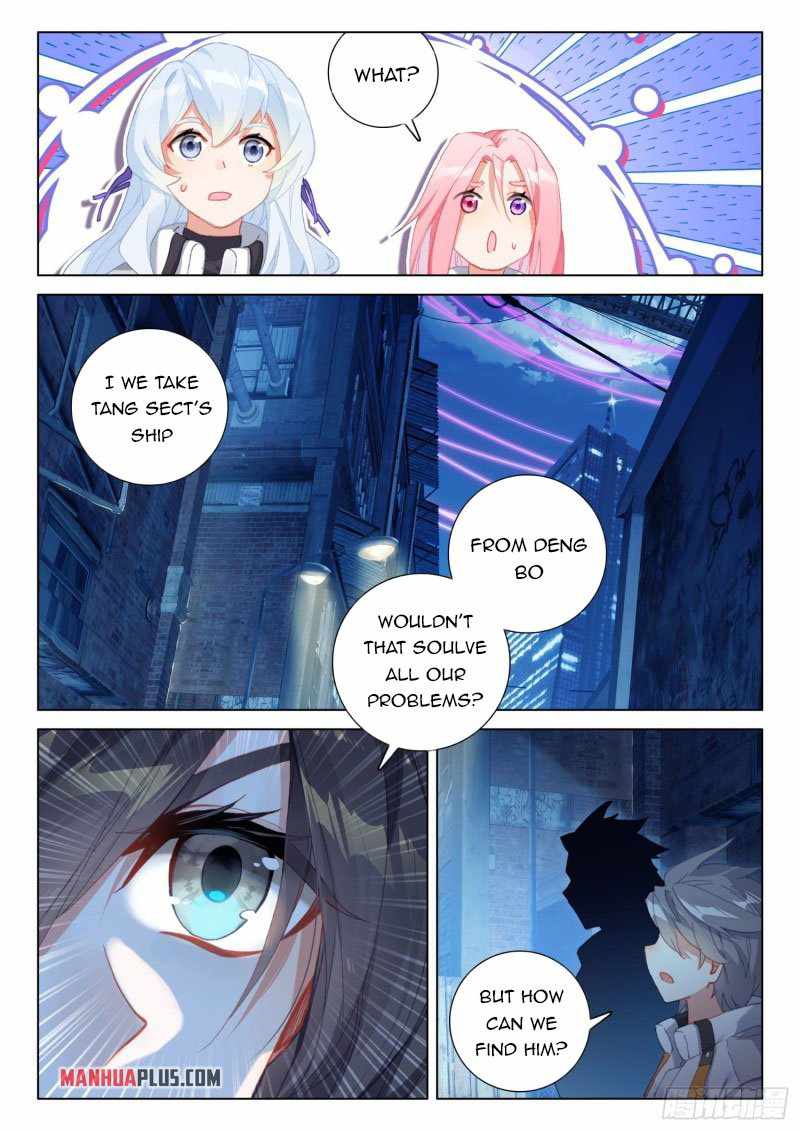 Page 4 of Chapter 277