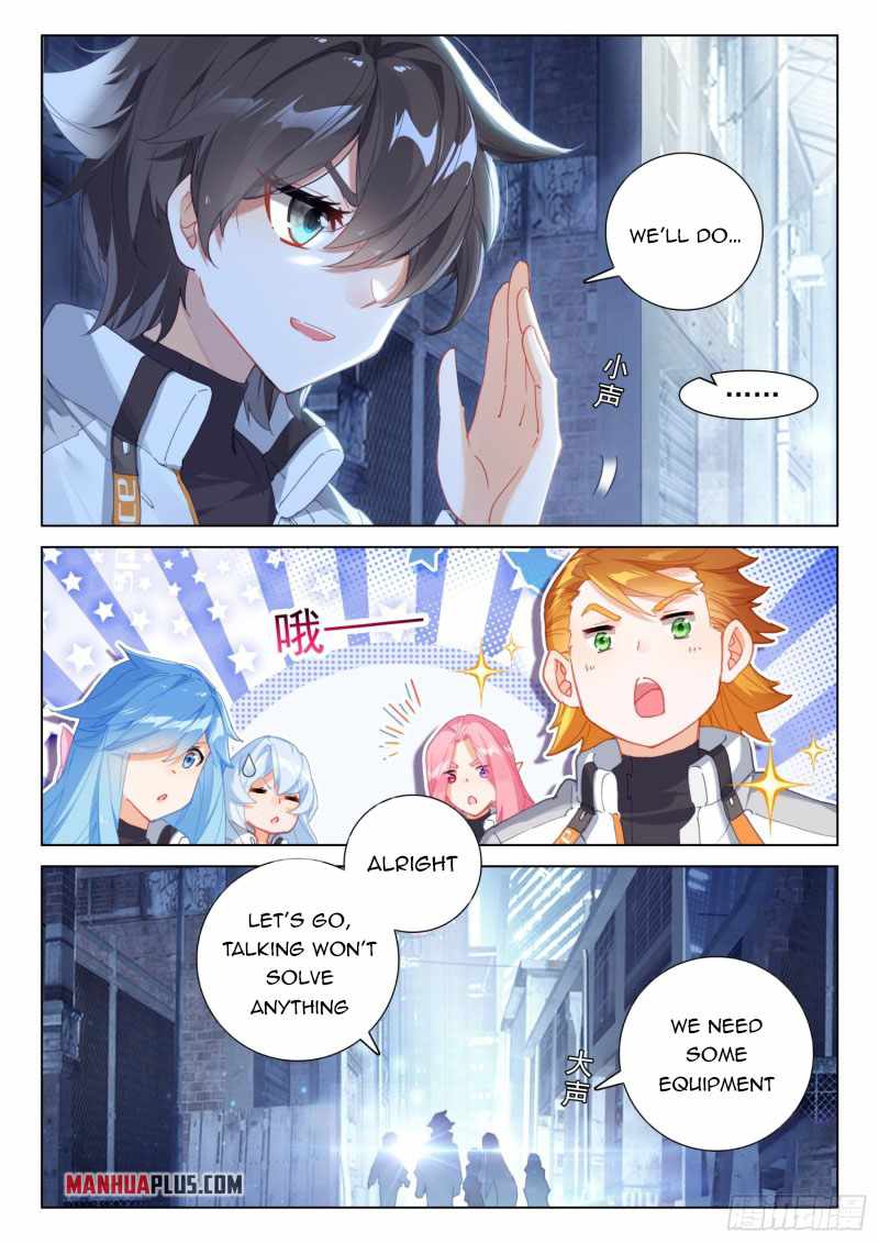 Page 5 of Chapter 277