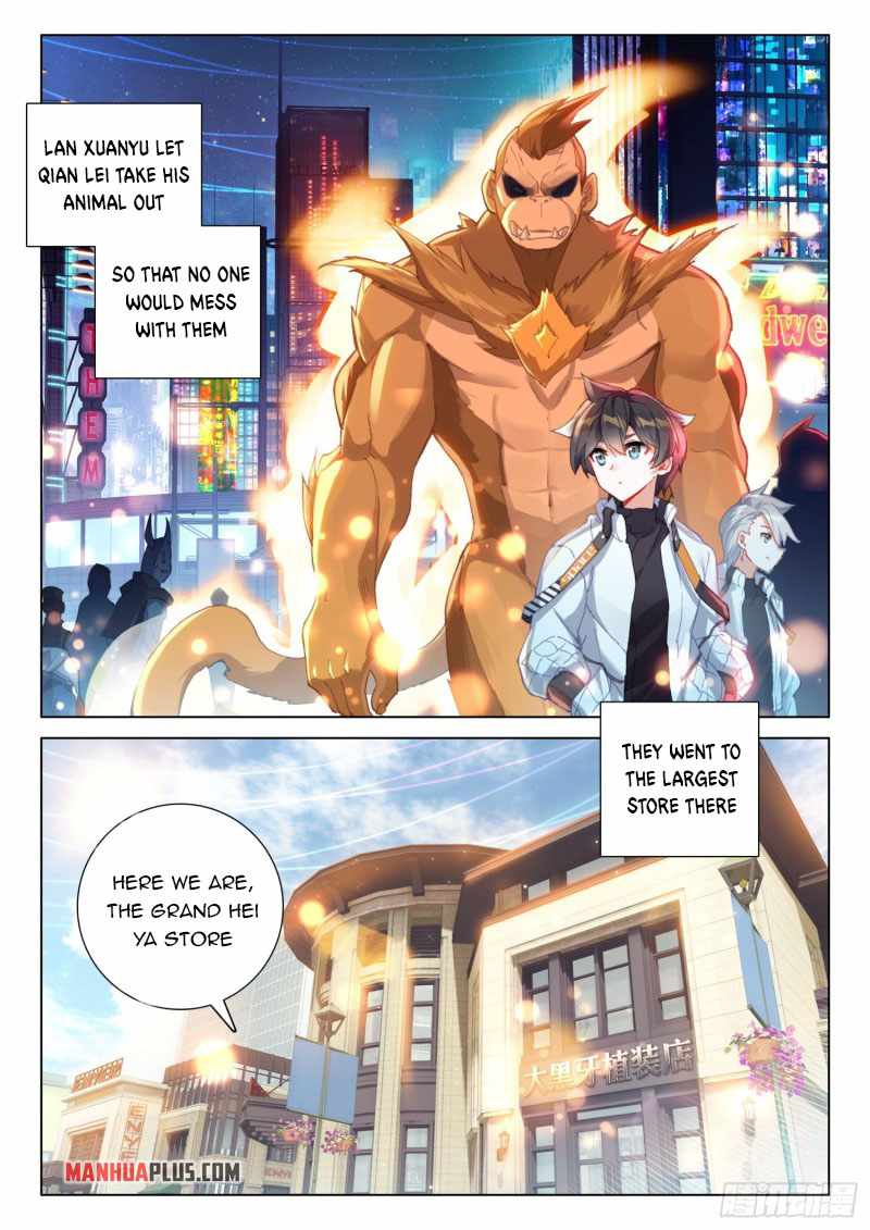 Page 6 of Chapter 277