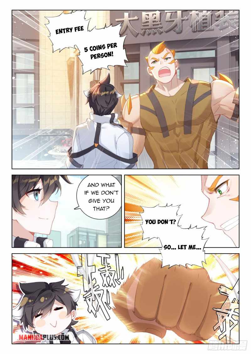 Page 7 of Chapter 277