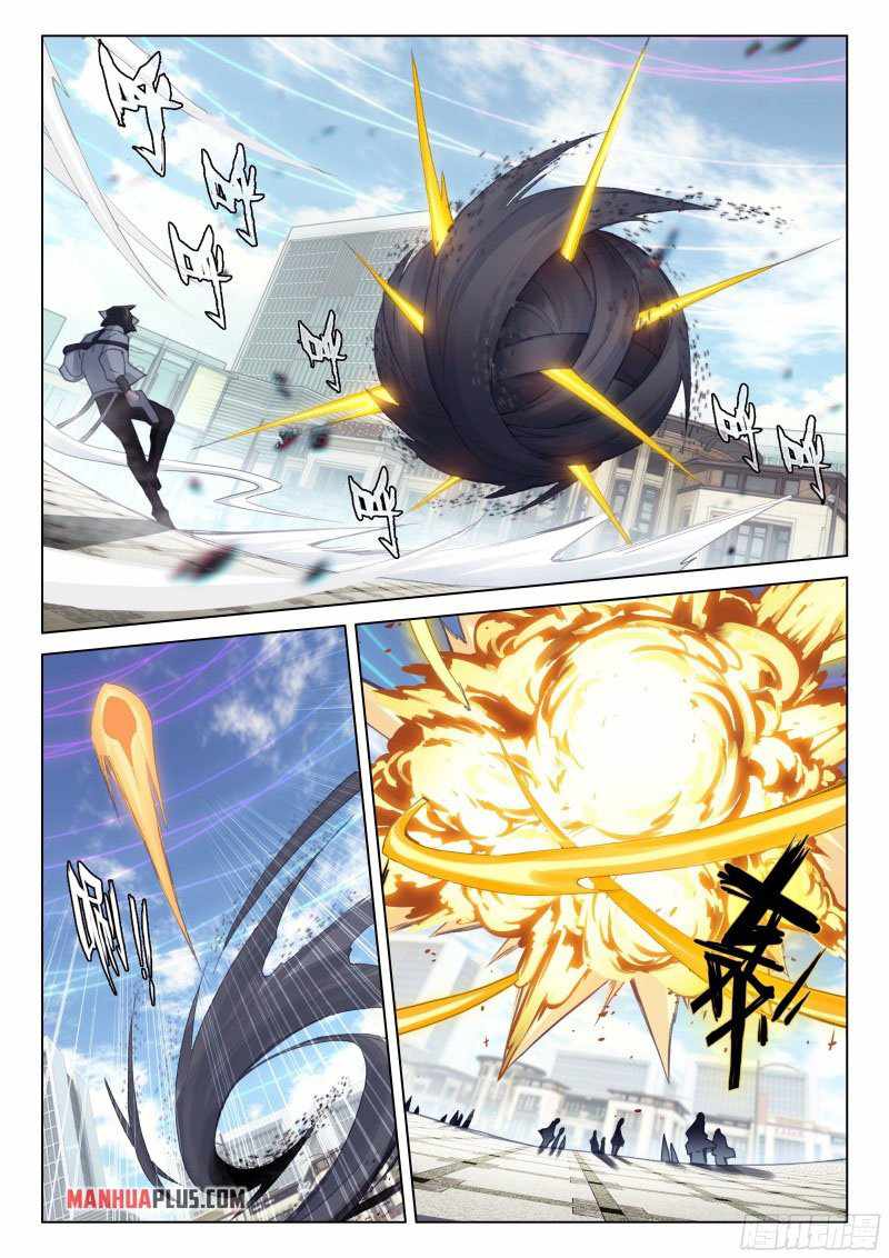 Page 4 of Chapter 278.5