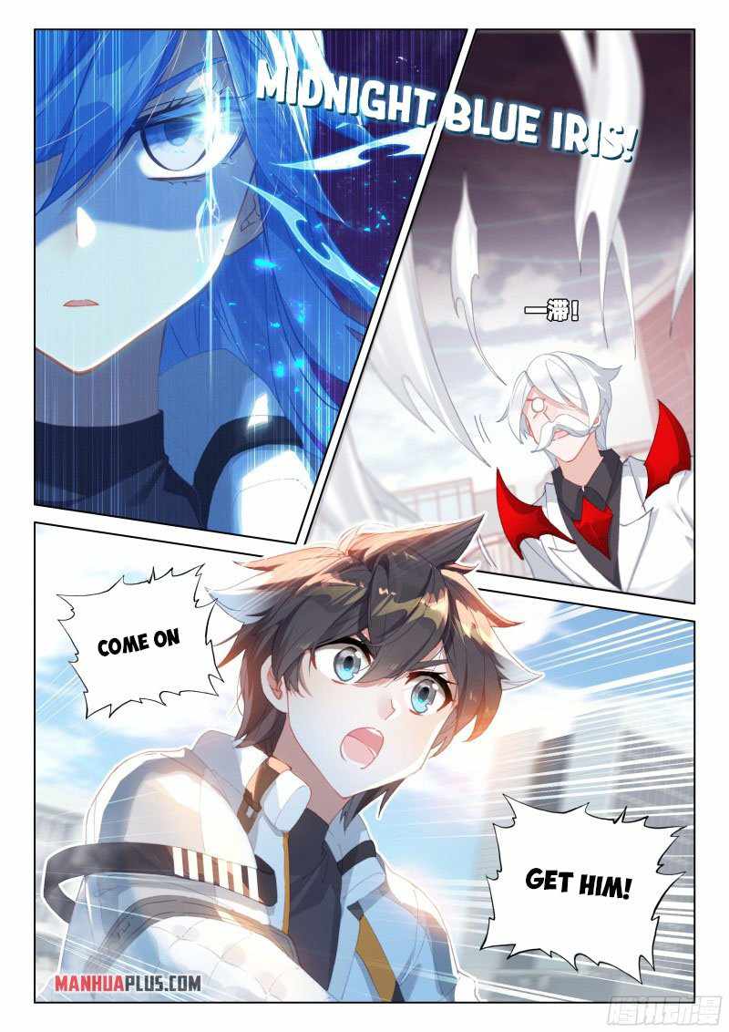 Page 8 of Chapter 278.5