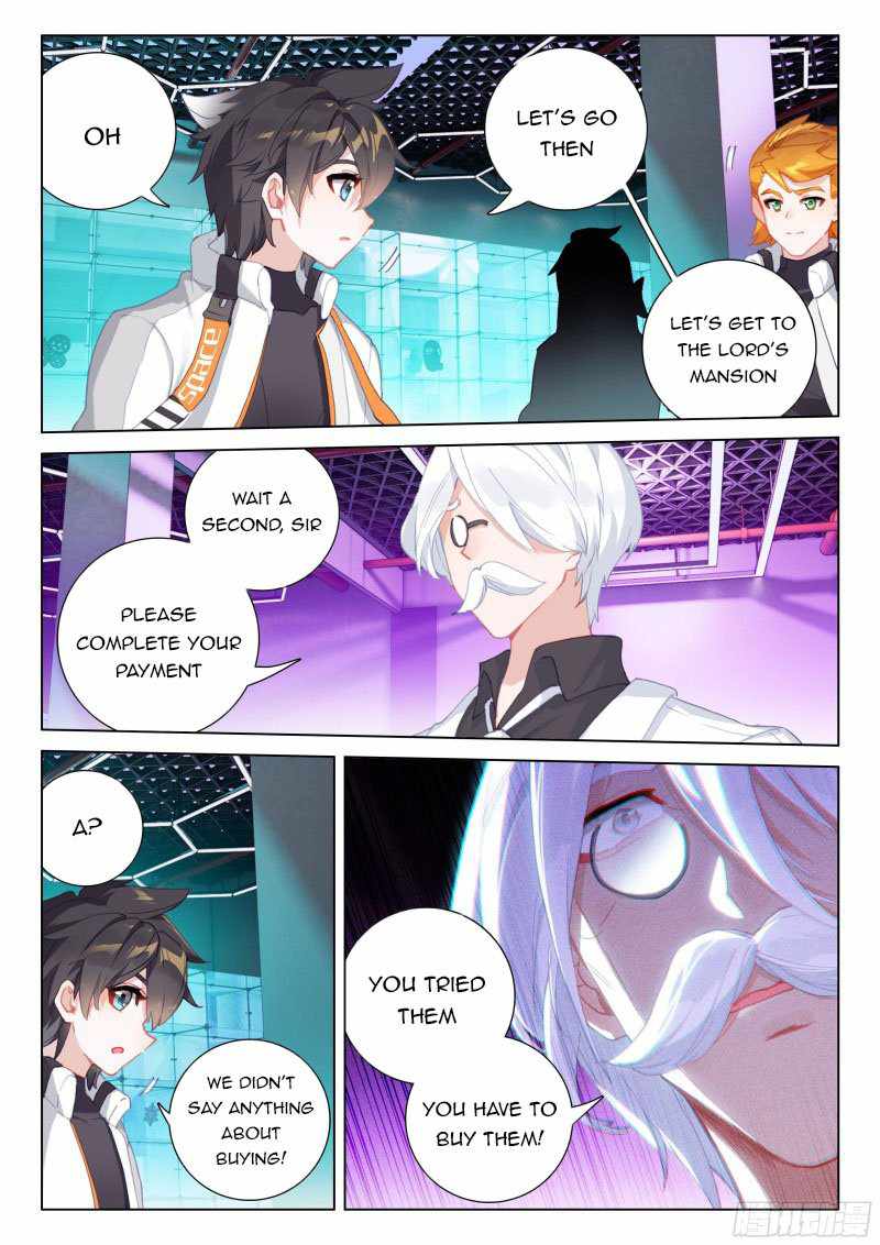 Page 5 of Chapter 278