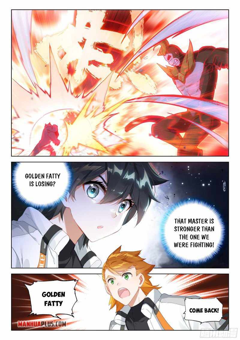 Page 2 of Chapter 279.5