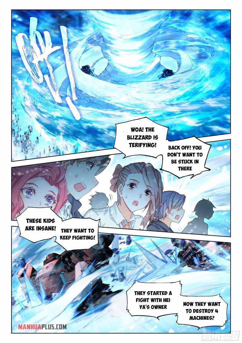 Page 6 of Chapter 279.5