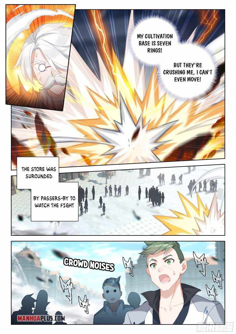 Page 5 of Chapter 279