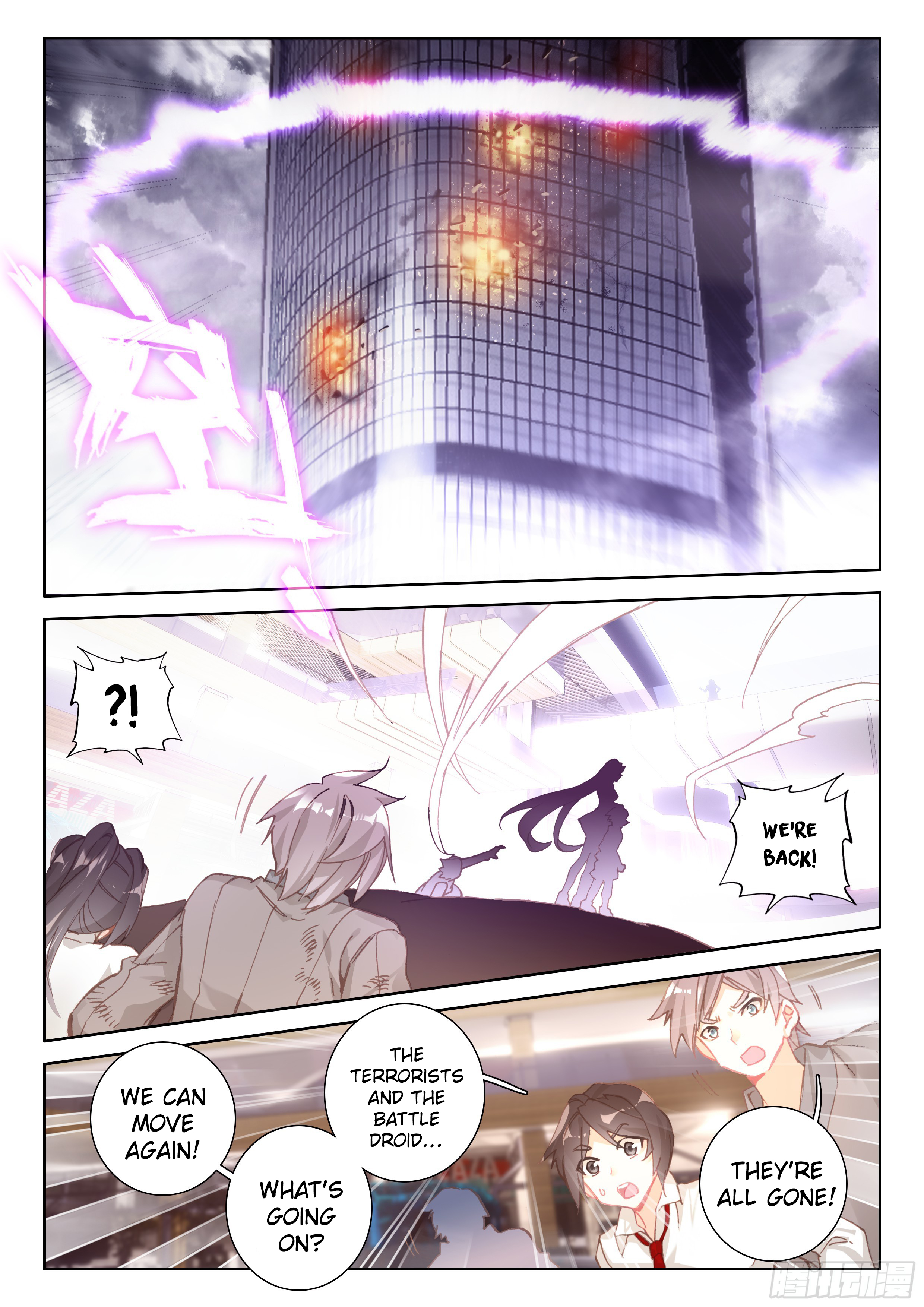 Page 12 of Chapter 27
