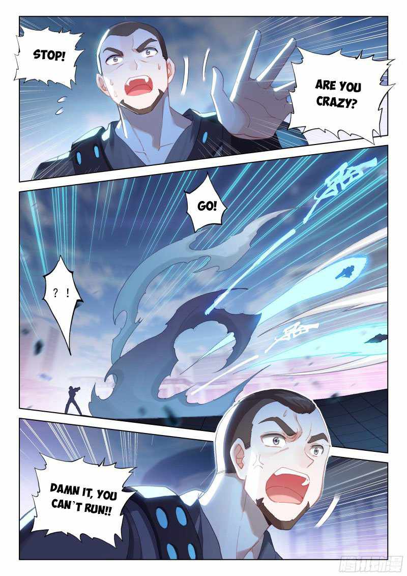 Page 2 of Chapter 280.5
