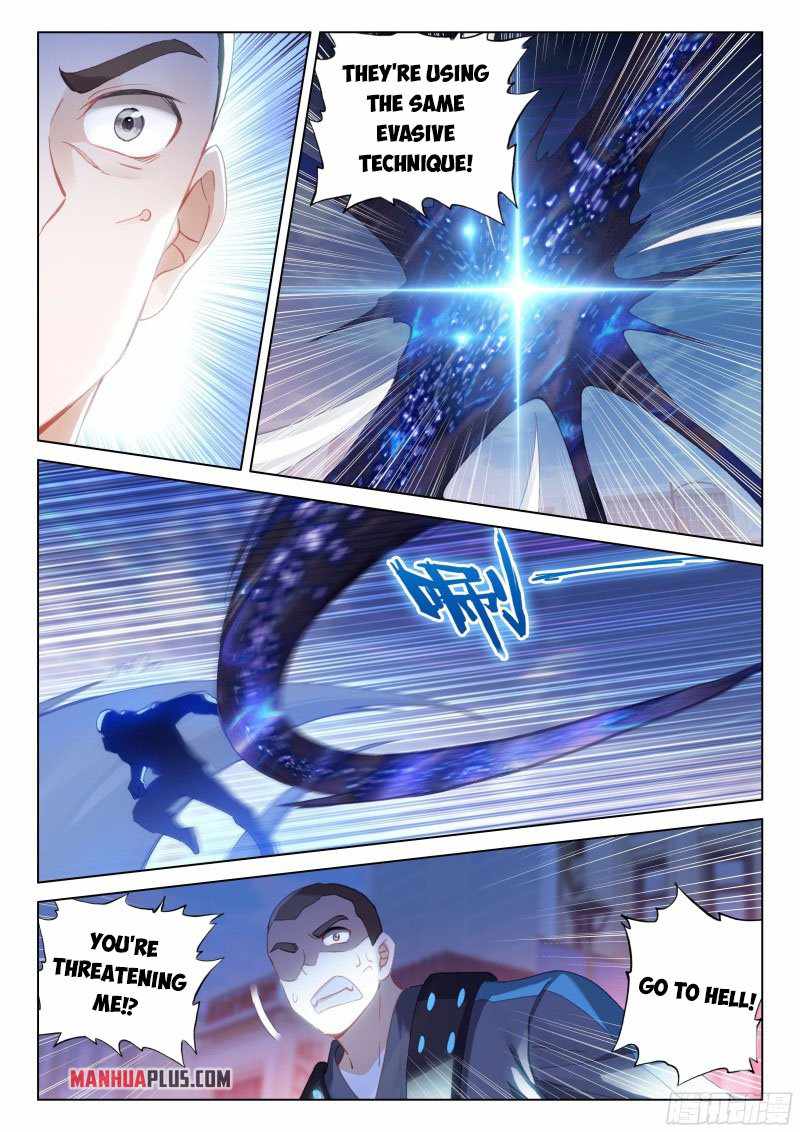 Page 3 of Chapter 280.5