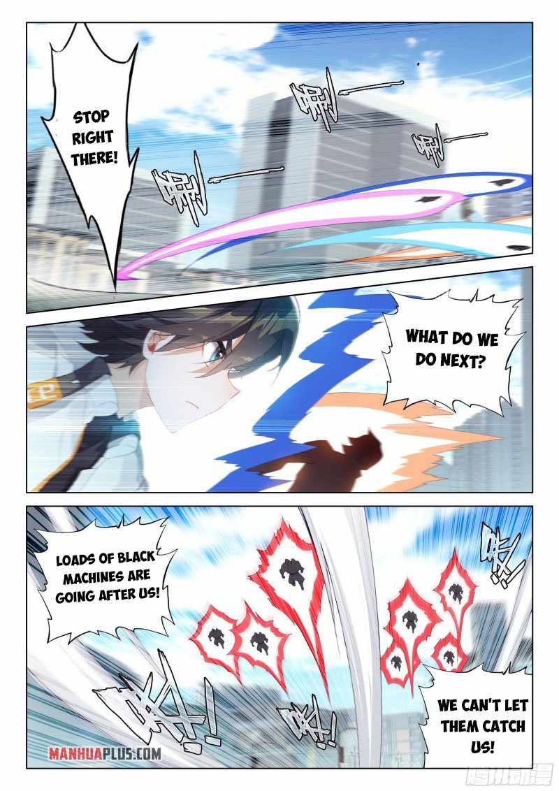 Page 4 of Chapter 280.5