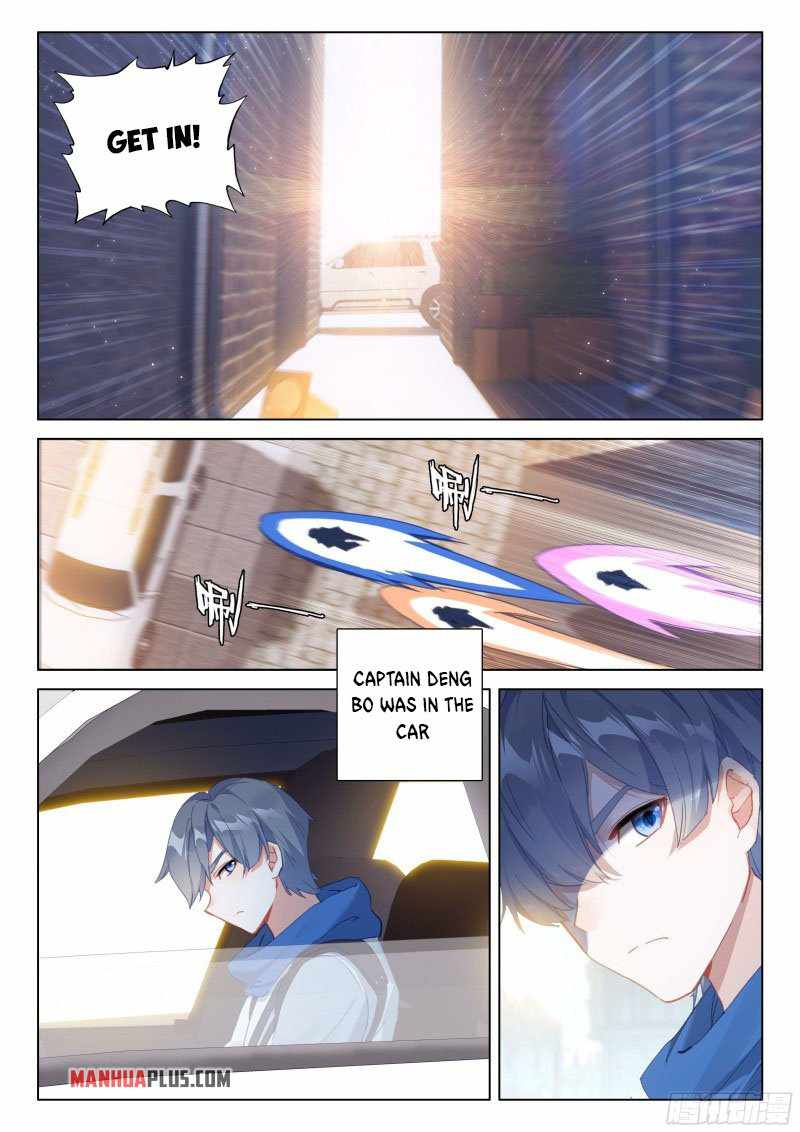 Page 6 of Chapter 280.5