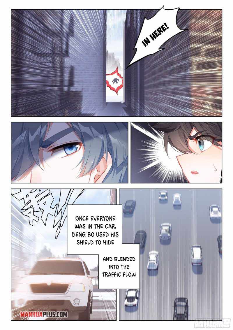 Page 7 of Chapter 280.5