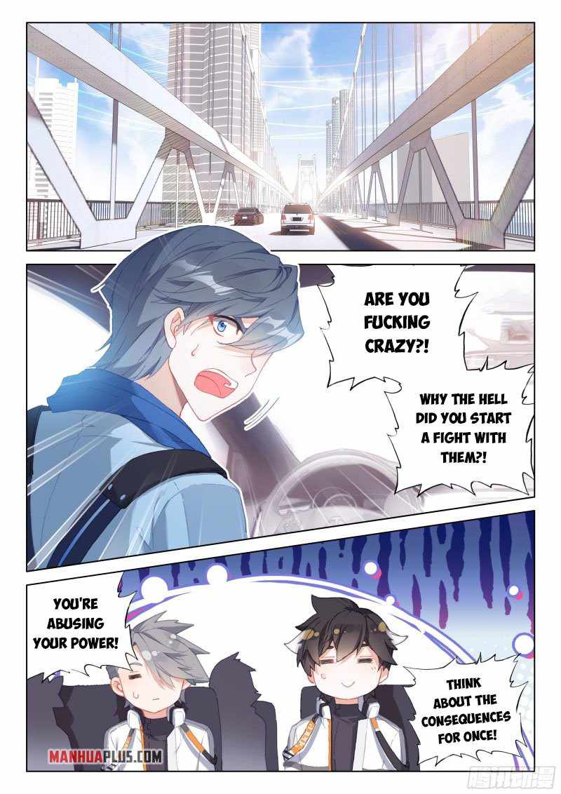 Page 8 of Chapter 280.5
