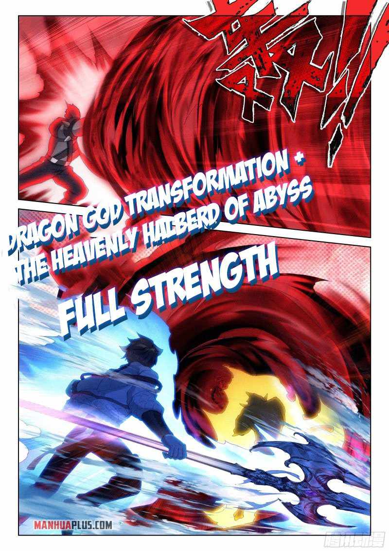 Page 3 of Chapter 280