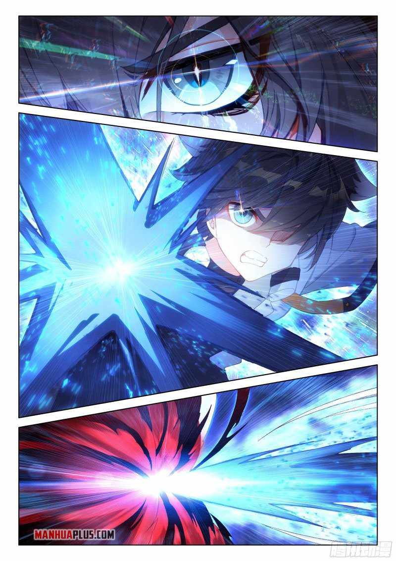 Page 4 of Chapter 280