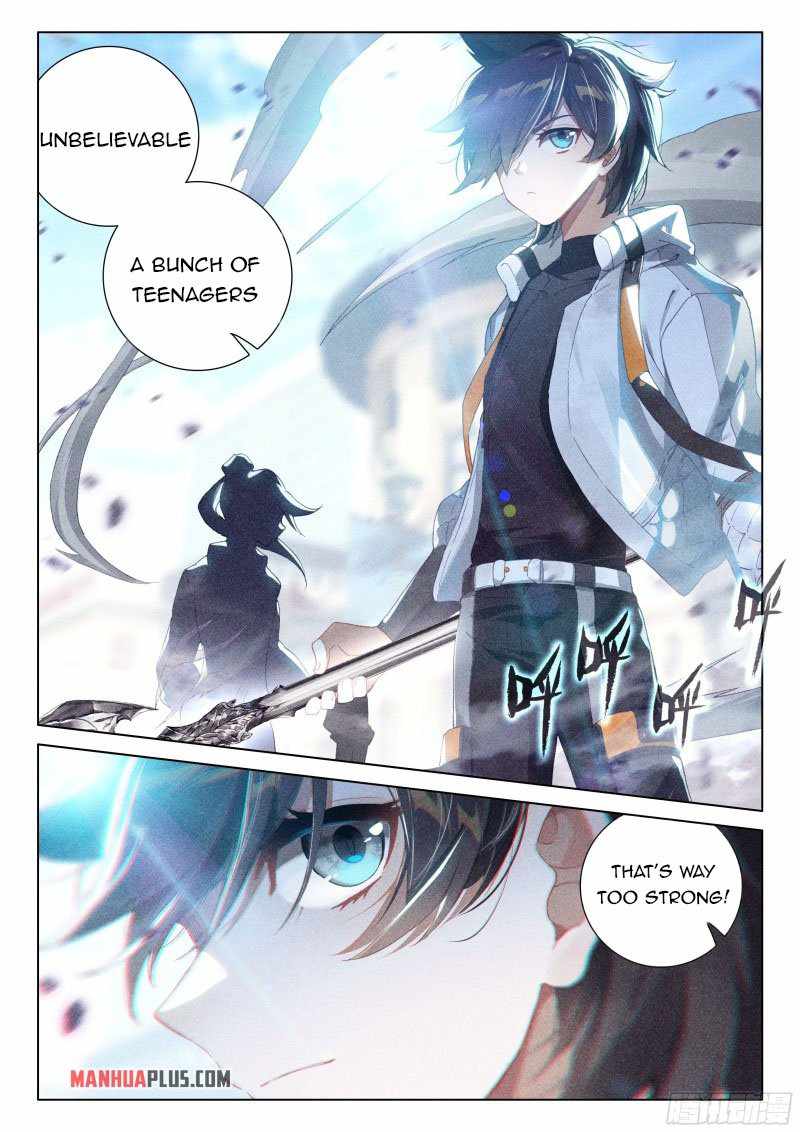 Page 7 of Chapter 280