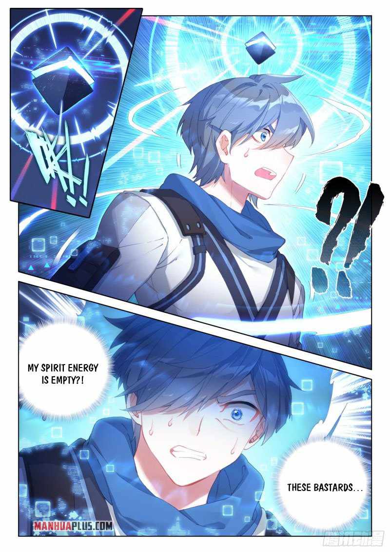 Page 2 of Chapter 281.5