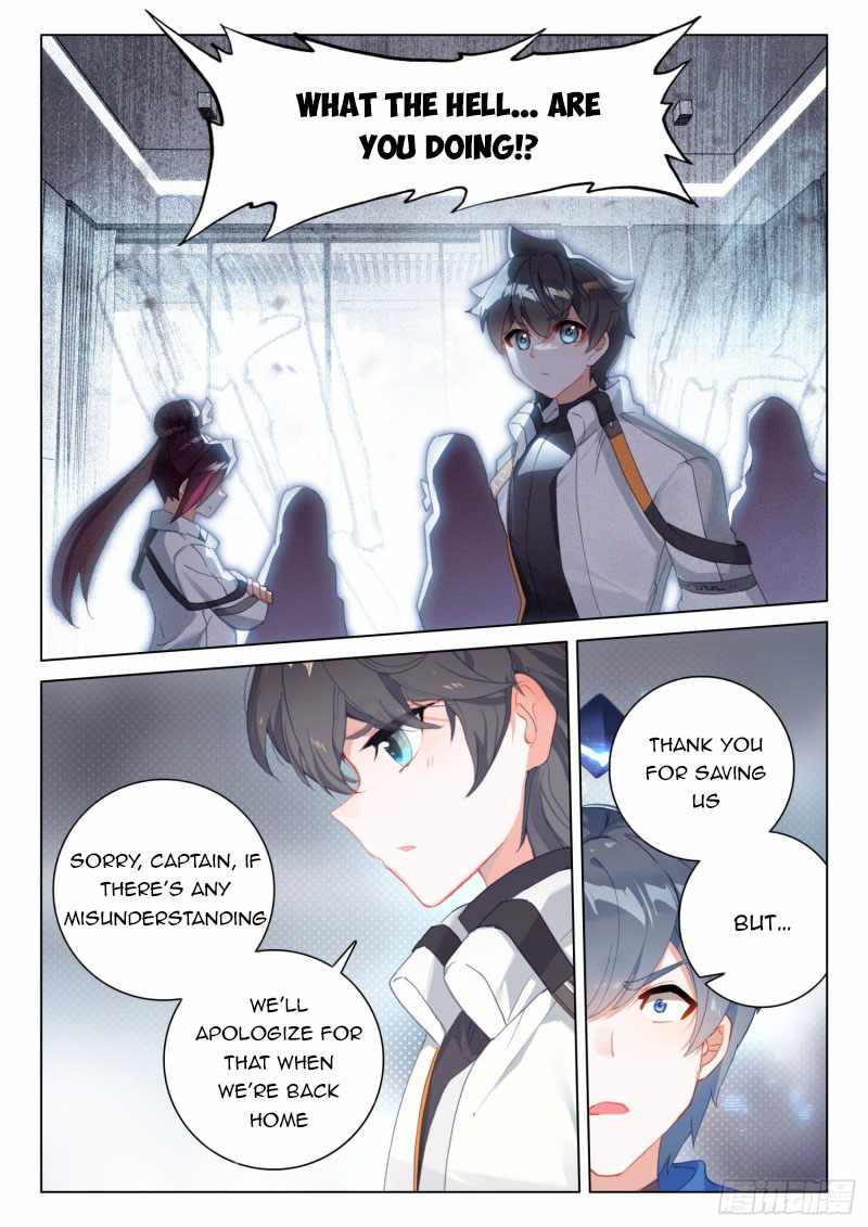 Page 3 of Chapter 281.5