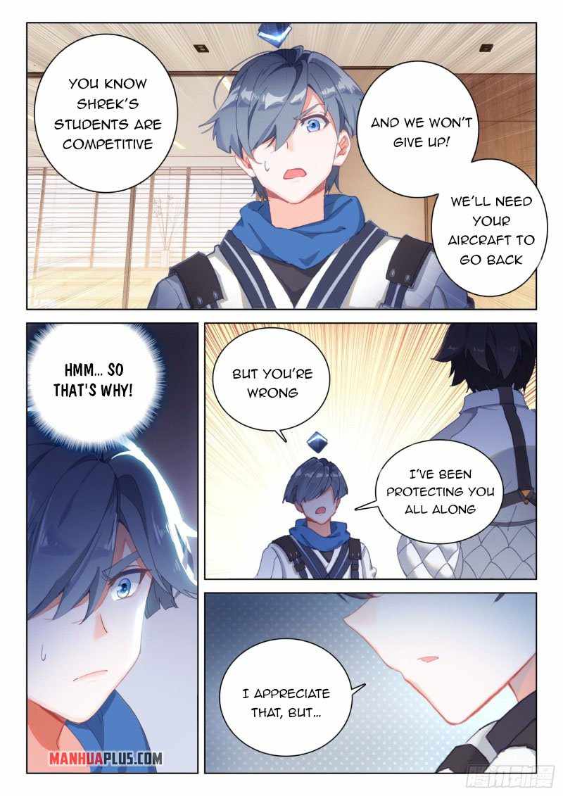 Page 5 of Chapter 281.5