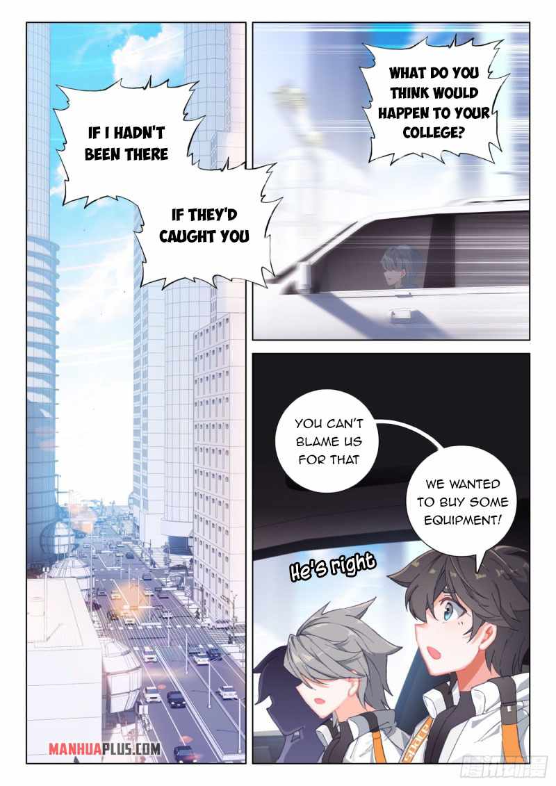 Page 2 of Chapter 281