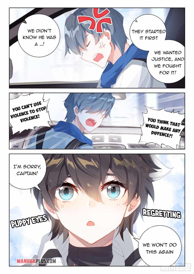 Page 3 of Chapter 281