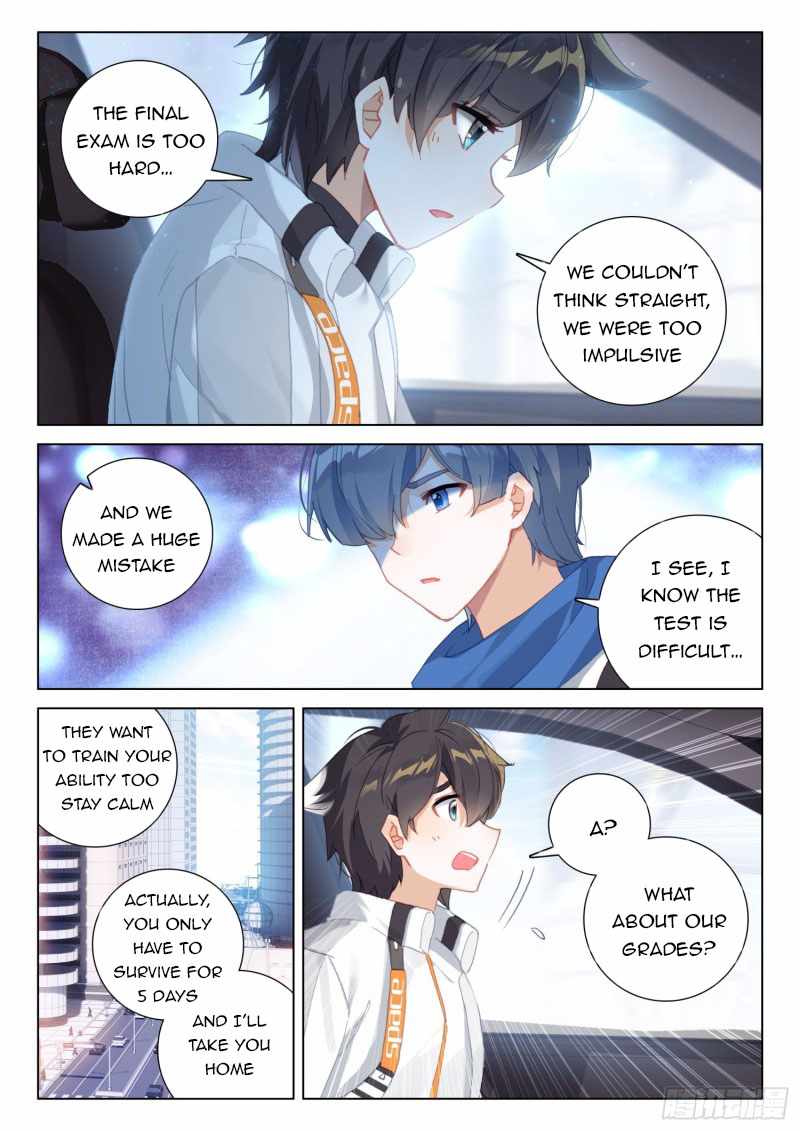 Page 4 of Chapter 281